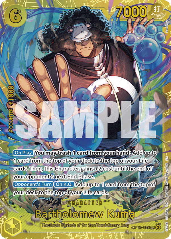 One Piece card image