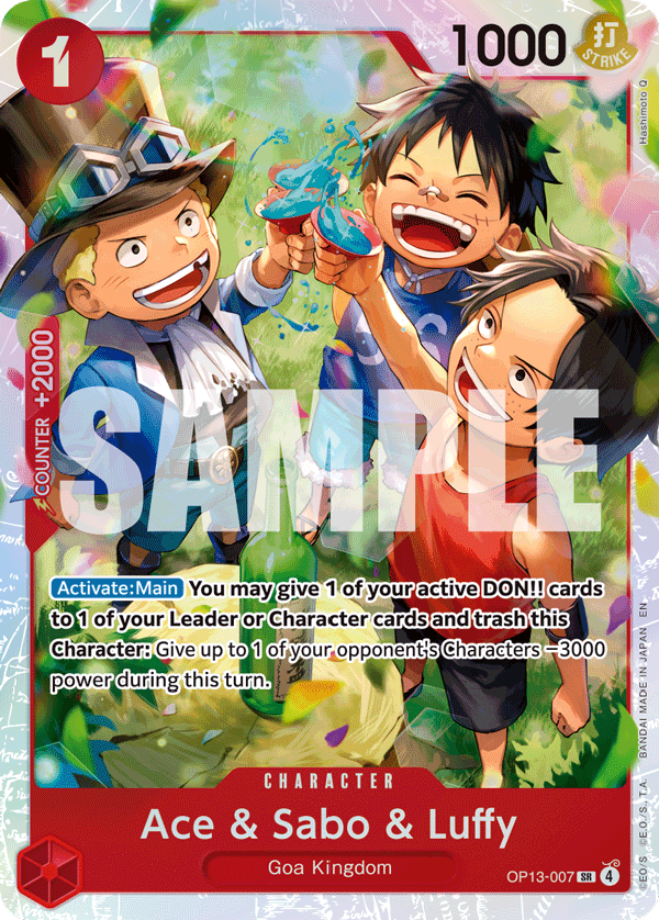 One Piece card image