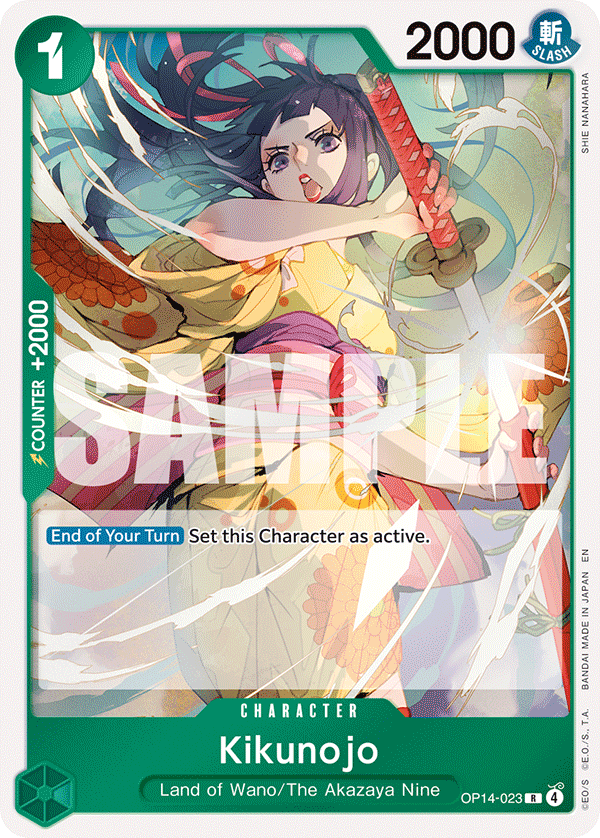 One Piece card image