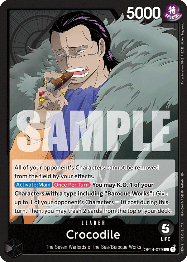 One Piece card image