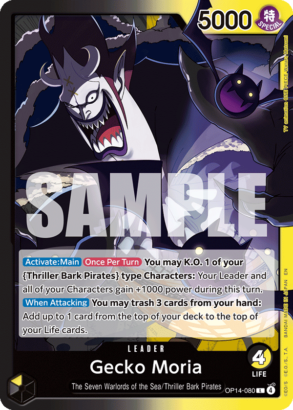 One Piece card image
