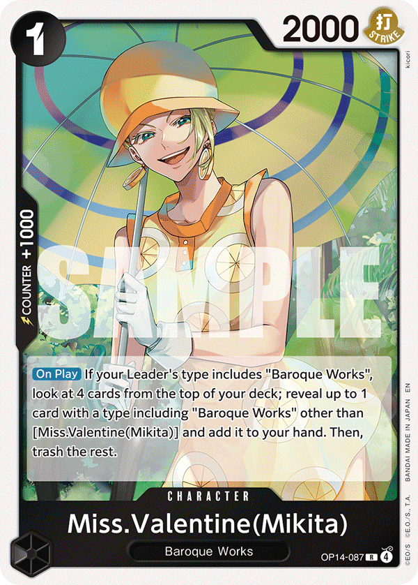 One Piece card image