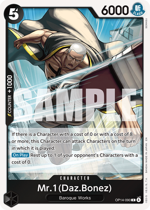 One Piece card image