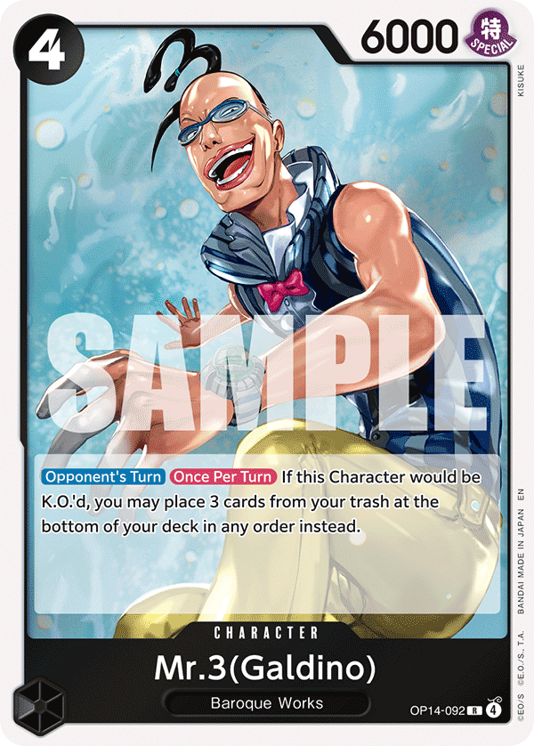 One Piece card image