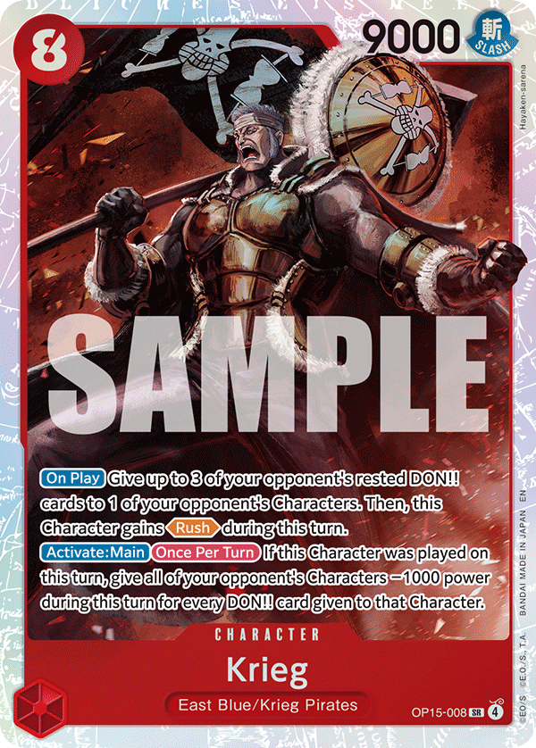 One Piece card image