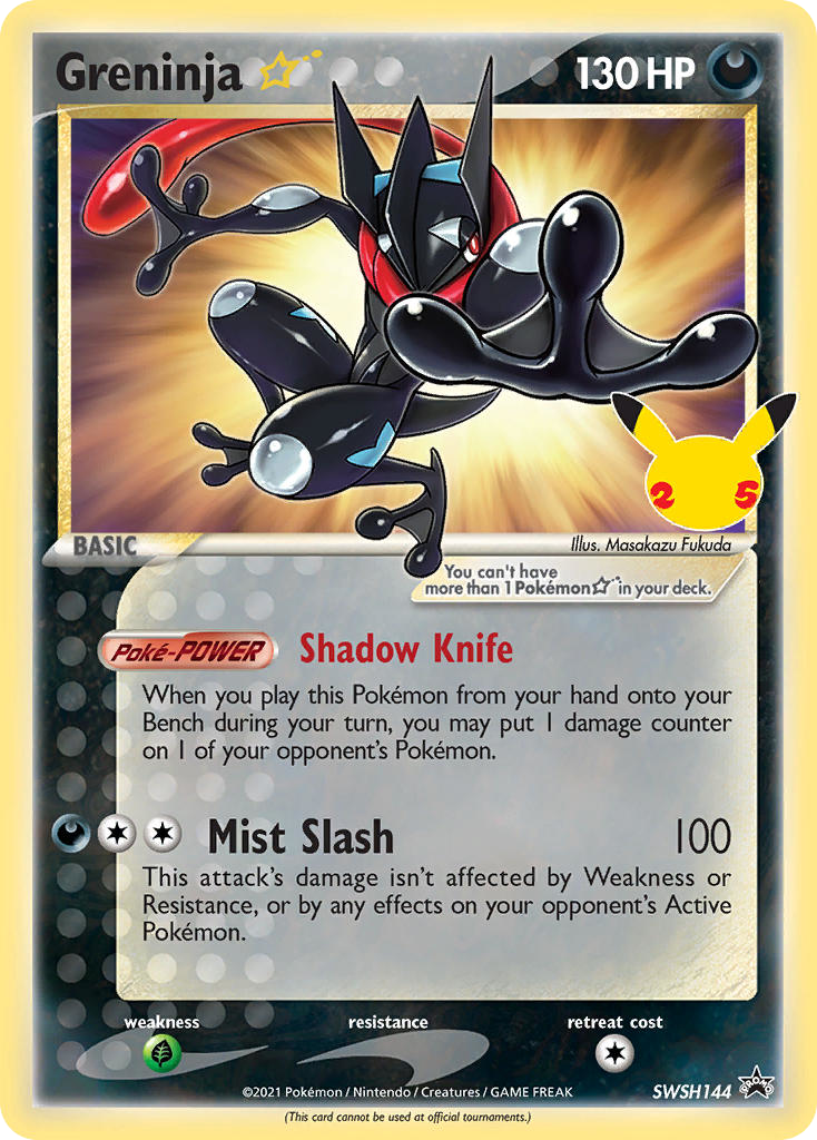 Pokemon card image