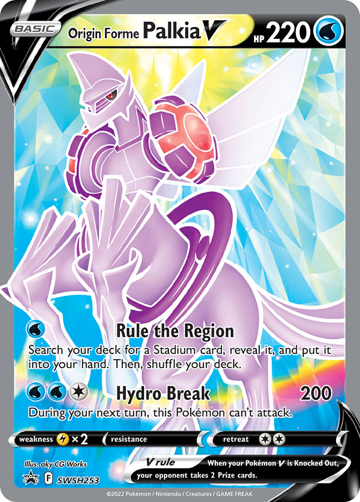Pokemon card image