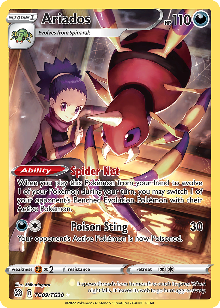 Pokemon card image