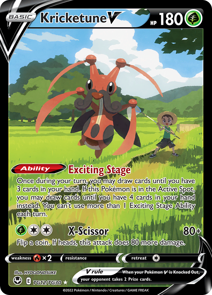 Pokemon card image