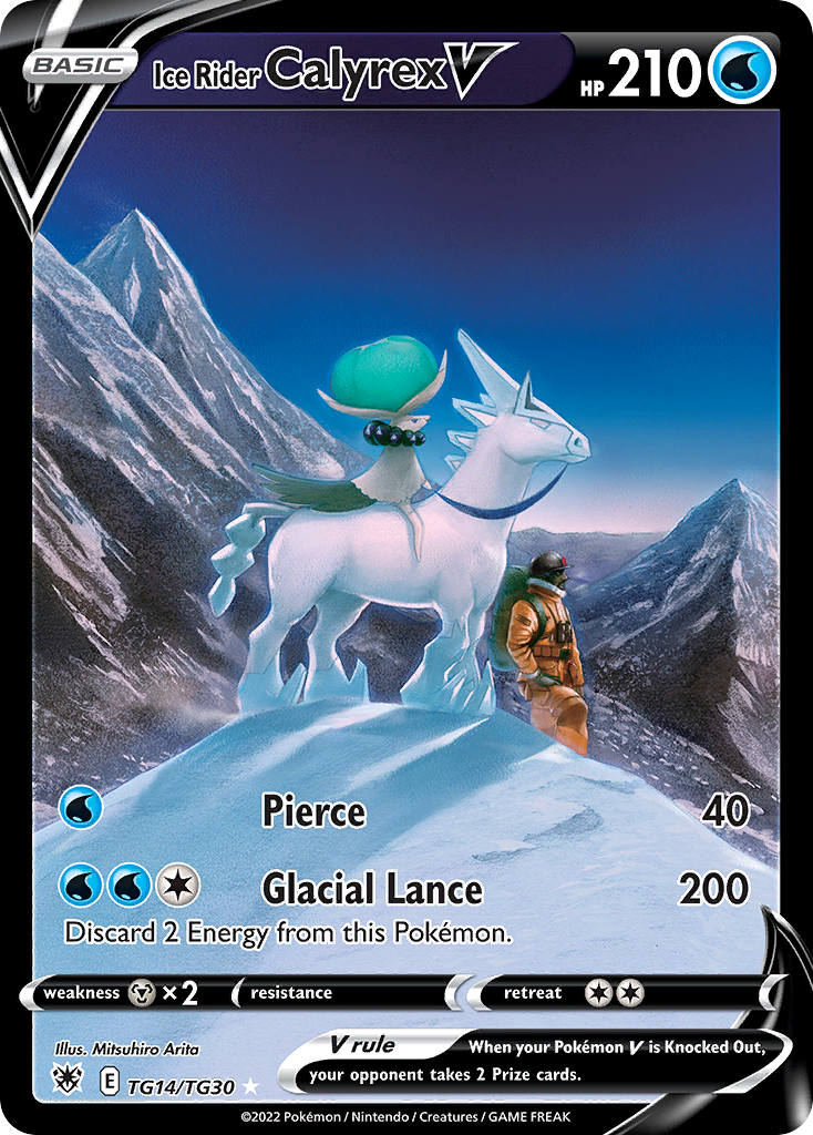 Pokemon card image