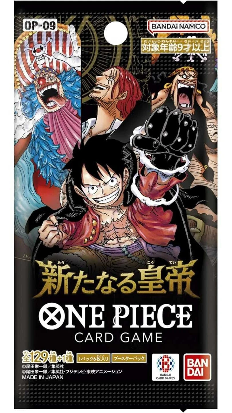 Emperors in The New World OP-09 Japanese Booster Pack