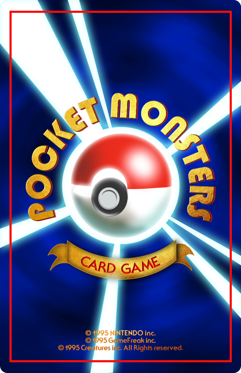 Bellsprout No. 069 Jungle Set JP - 1997