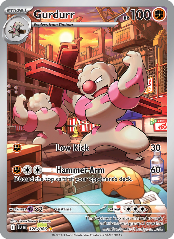 Pokemon card image