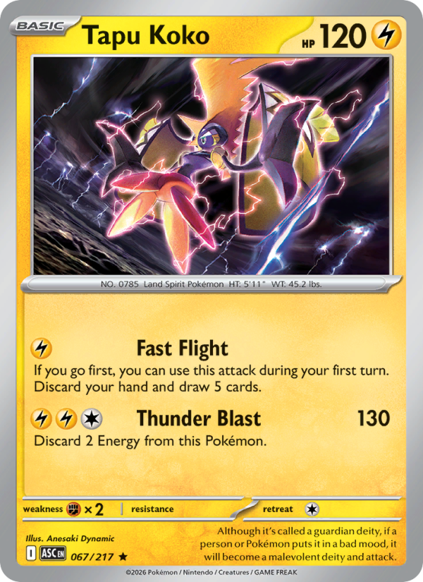Pokemon card image