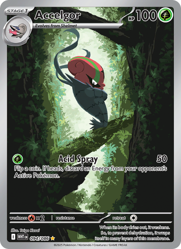Pokemon card image