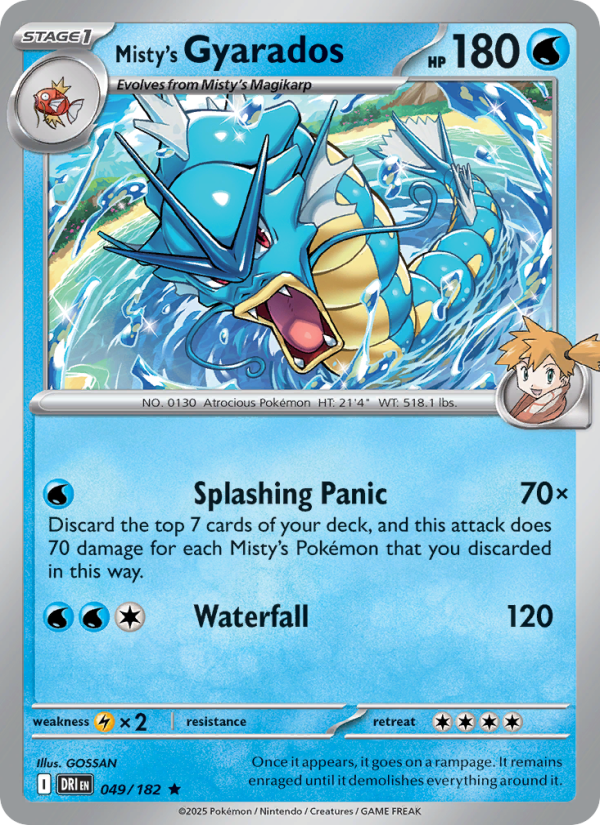 Pokemon card image
