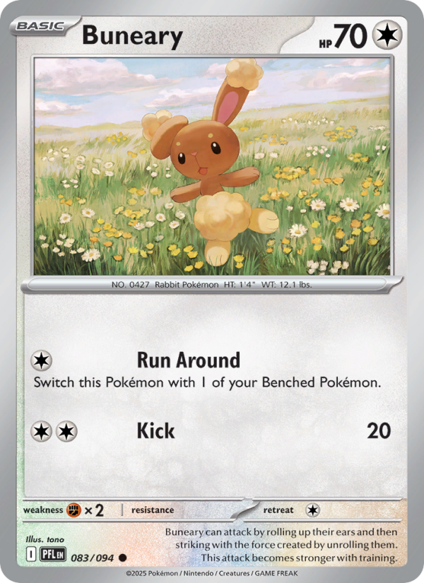 Pokemon card image