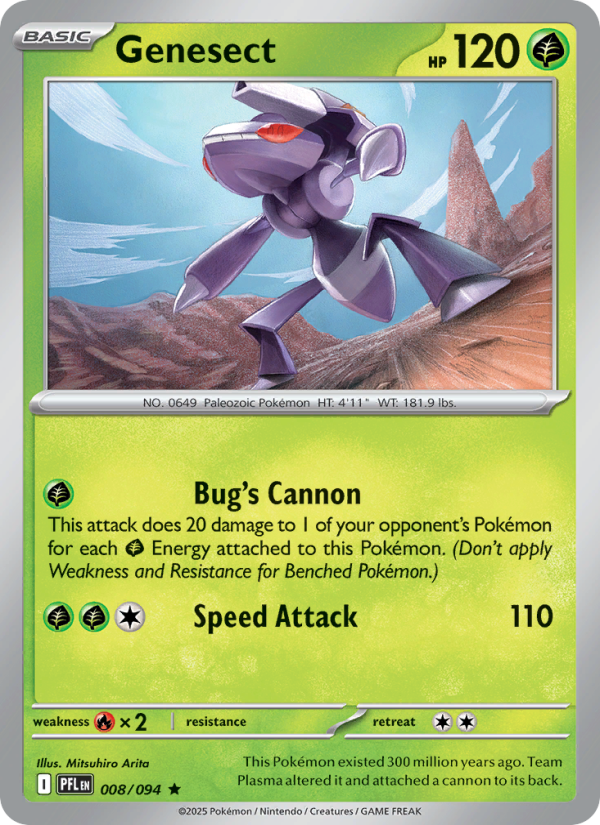 Pokemon card image
