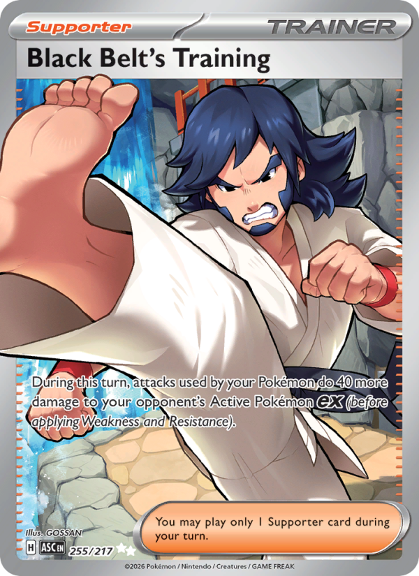 Pokemon card image