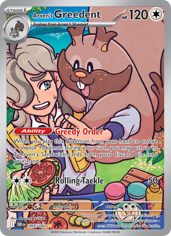 Pokemon card image
