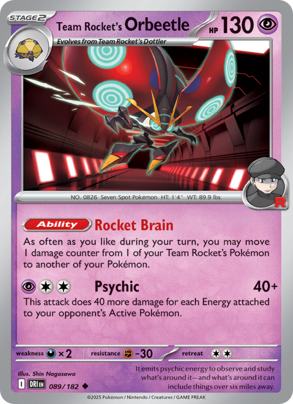 Pokemon card image