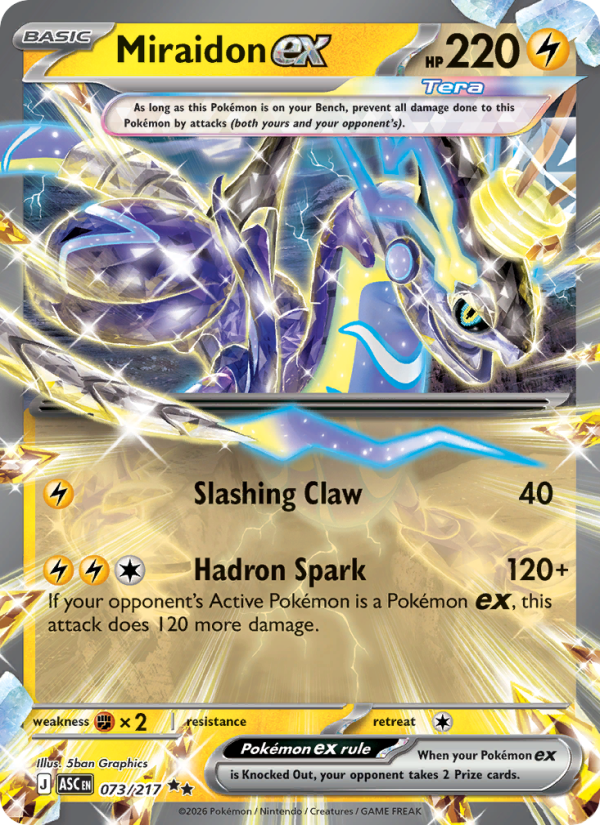 Pokemon card image