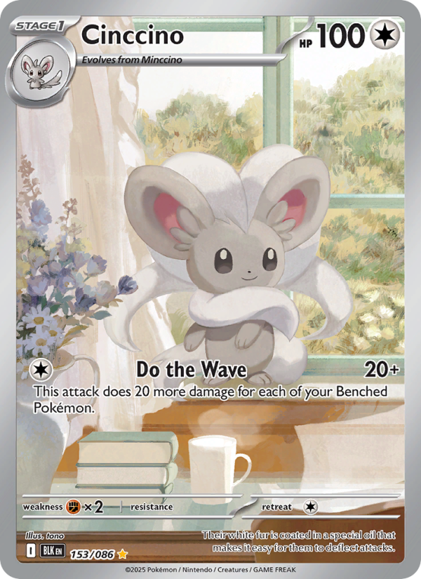 Pokemon card image