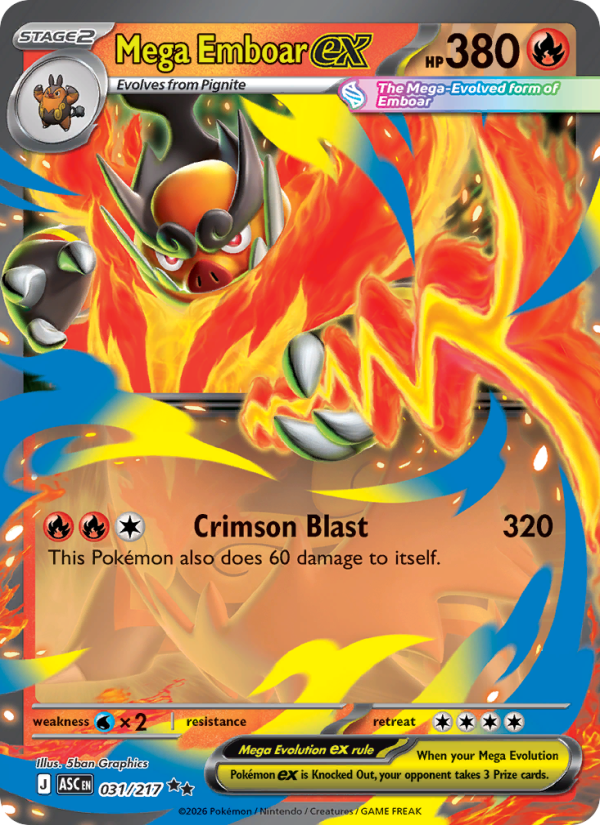 Pokemon card image