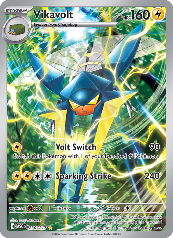Pokemon card image