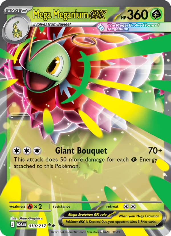 Pokemon card image