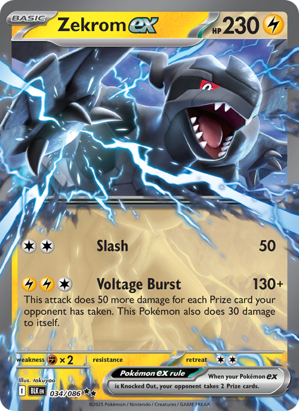 Pokemon card image