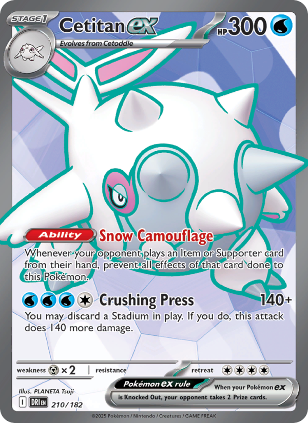 Pokemon card image