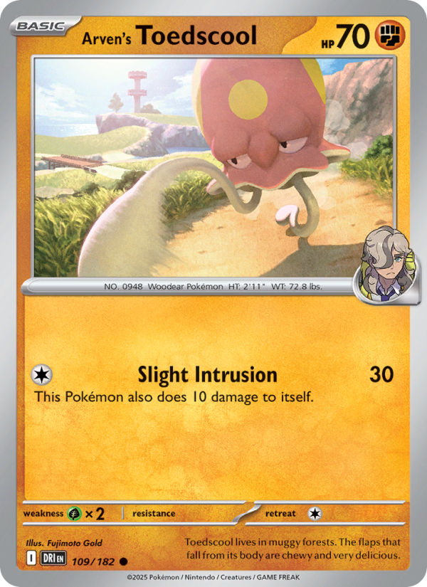 Pokemon card image