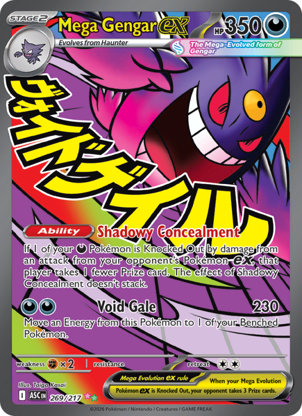 Pokemon card image