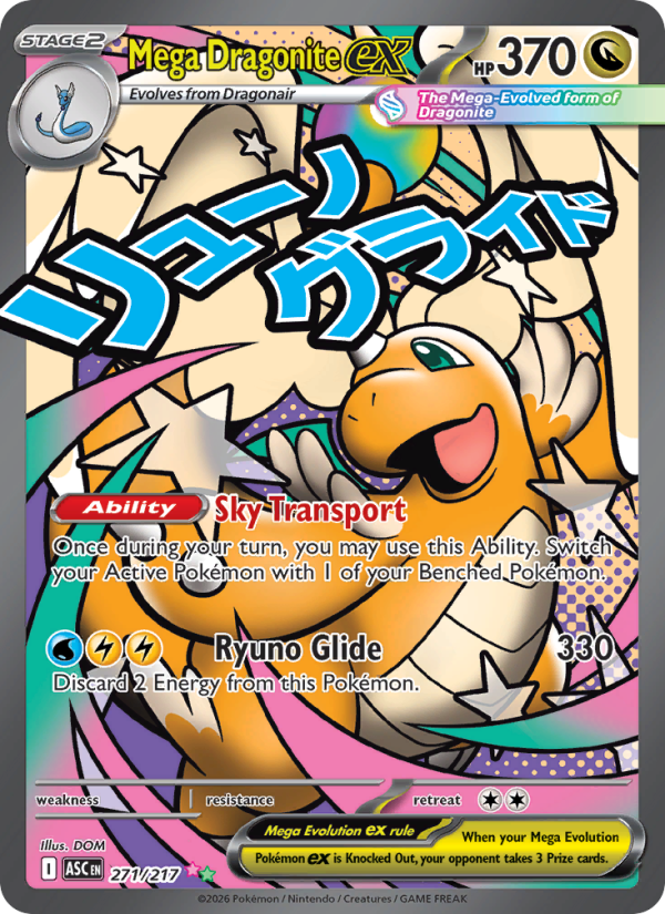Pokemon card image
