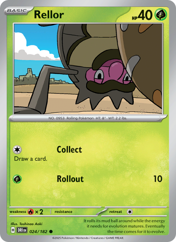 Pokemon card image