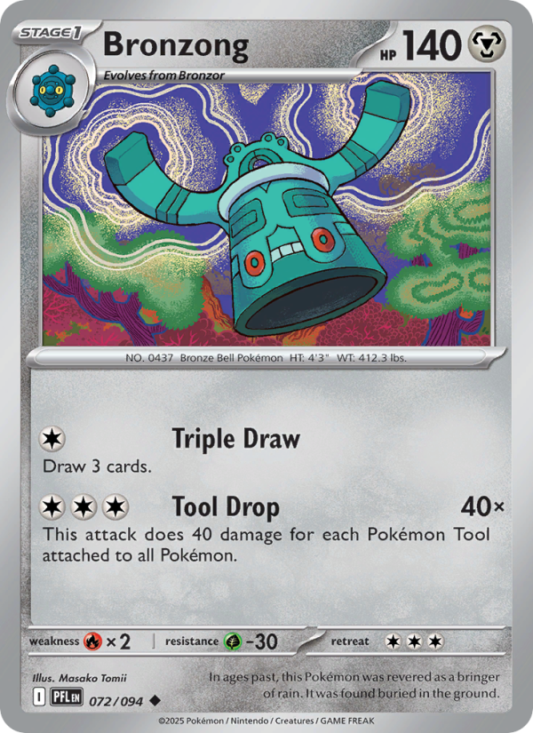 Pokemon card image