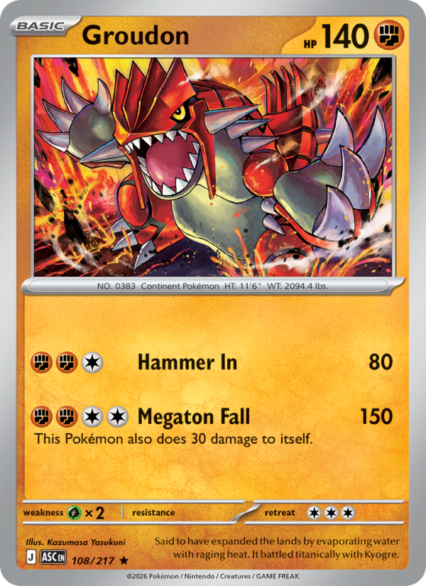 Pokemon card image