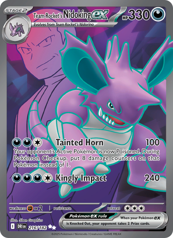 Pokemon card image