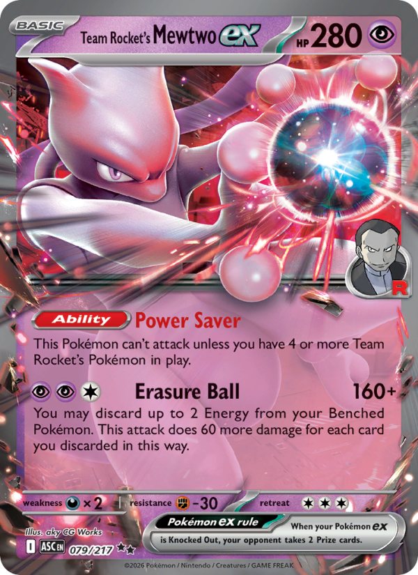 Pokemon card image