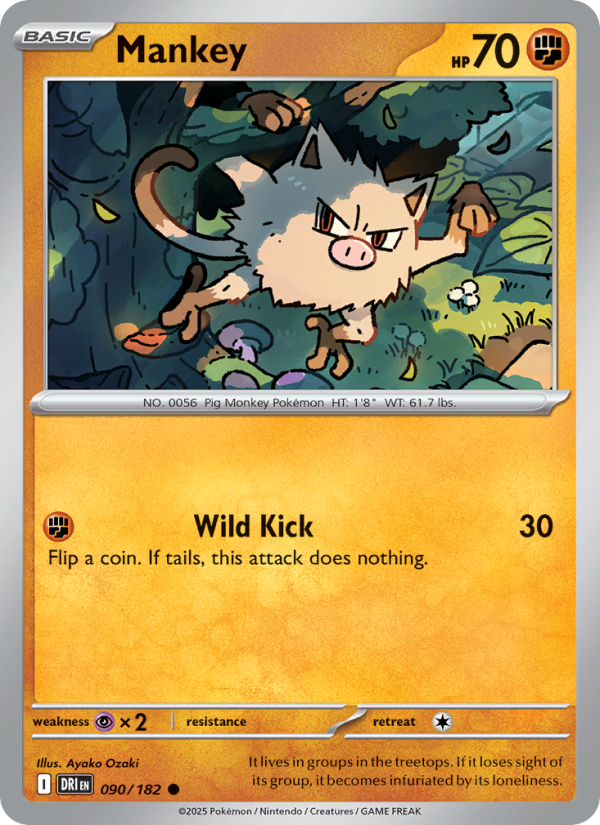 Pokemon card image