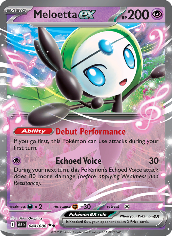Pokemon card image