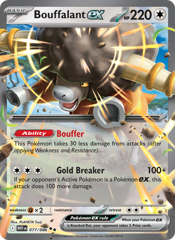 Pokemon card image