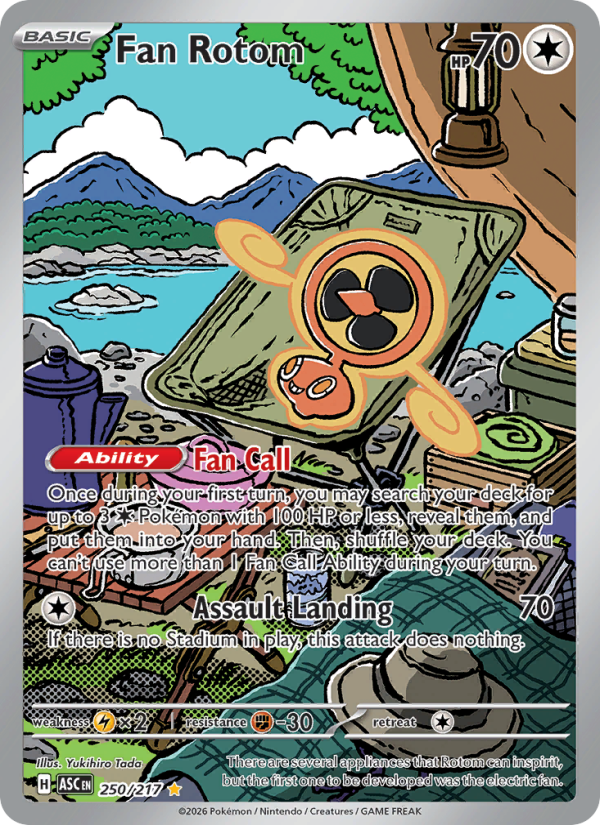 Pokemon card image
