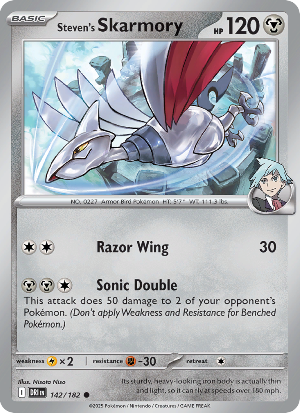 Pokemon card image