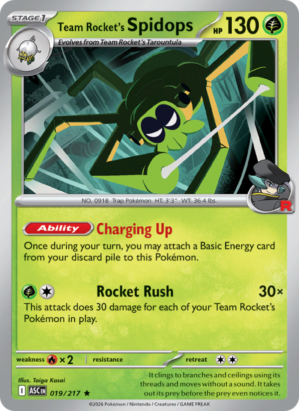 Pokemon card image