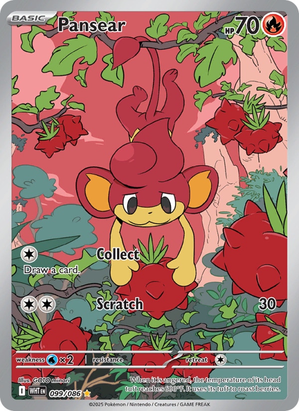 Pokemon card image