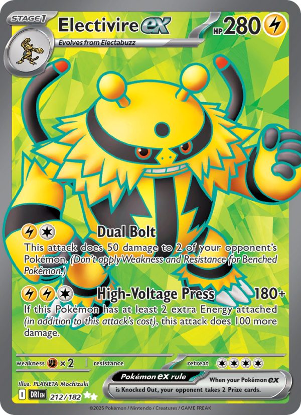 Pokemon card image