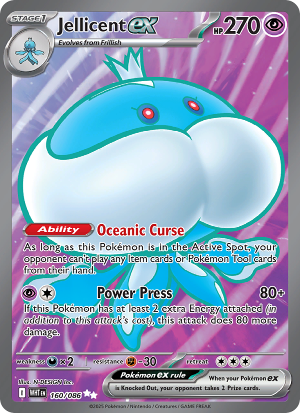 Pokemon card image