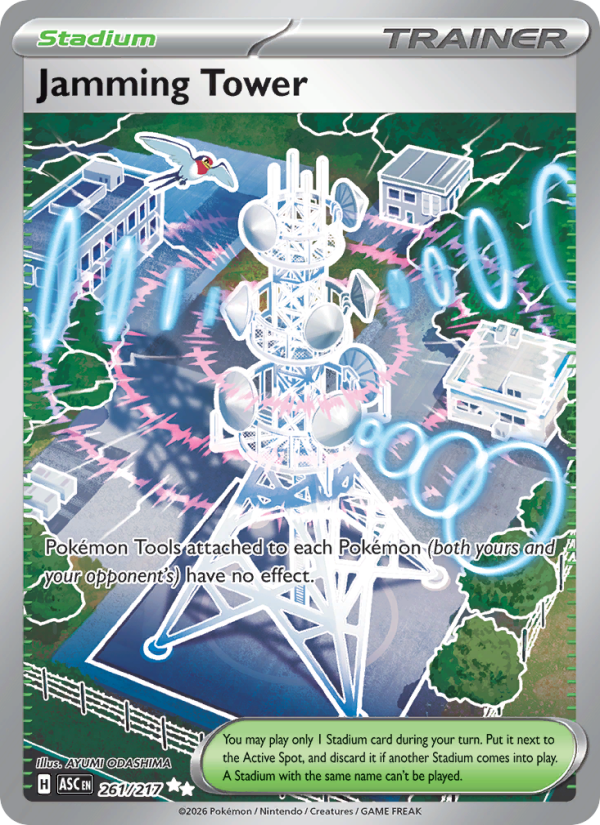 Pokemon card image
